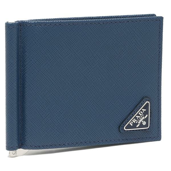 プラダ 二つ折り財布 サフィアーノ マネークリップ カードケース ブルー メンズ PRADA 2MN077 QHH F0016