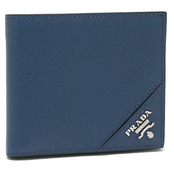 プラダ 二つ折り財布 サフィアーノ ブルー メンズ PRADA 2MO738 QME F0016