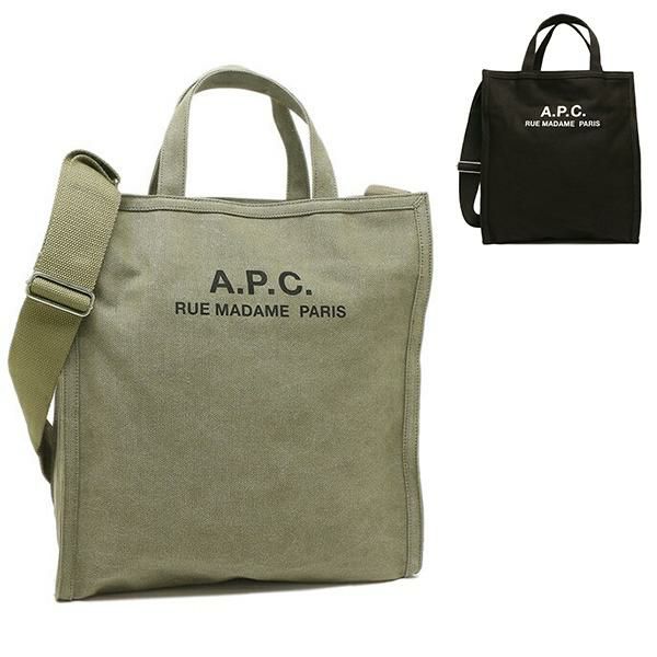 アーペーセー トートバッグ カバ 2WAY メンズ レディース APC CODBM H61318 (1)KHAKI(JAA) カーキ