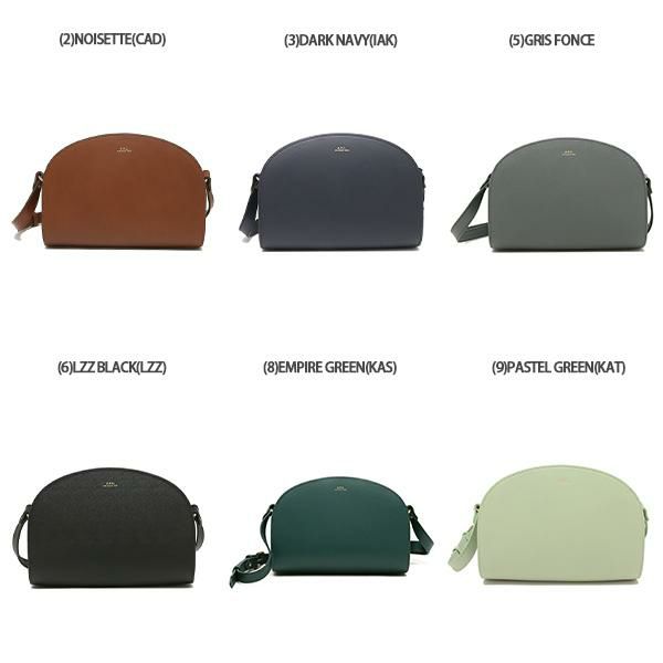 アーペーセー ショルダーバッグ ハーフムーン 定番 レディース APC PXAWV F61048 詳細画像