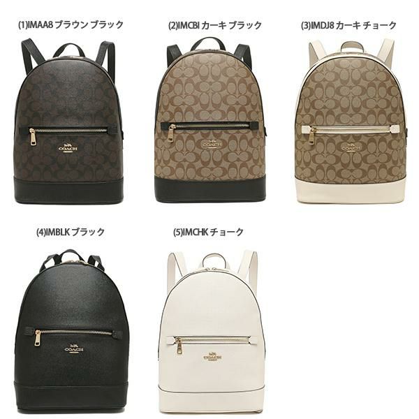 コーチ アウトレット リュック バックパック レディース COACH FC5679 詳細画像