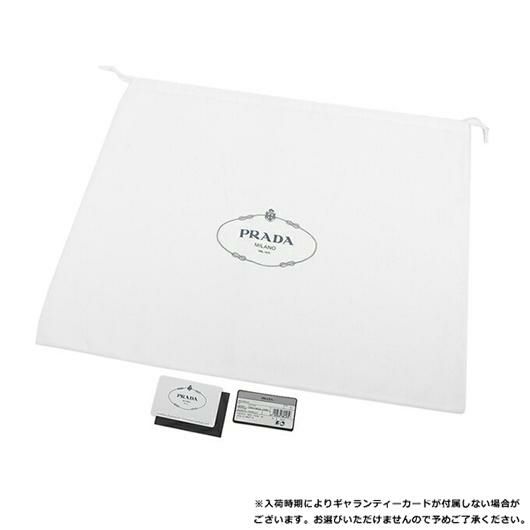 プラダ トートバッグ ウーブンパーム かごバッグ トライアングルロゴ レディース PRADA 1BG314 2DIJ OOO 詳細画像