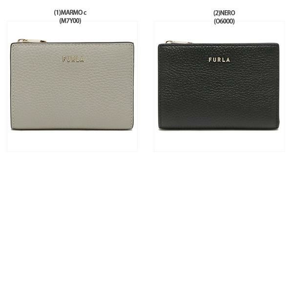 フルラ アウトレット 二つ折り財布 リッツィー コンパクト財布 レディース FURLA PCO9RZY BX0305 詳細画像