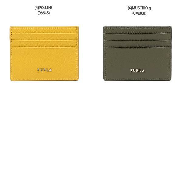 フルラ アウトレット カードケース クラシック レディース FURLA PS87CL0 BX0306 詳細画像