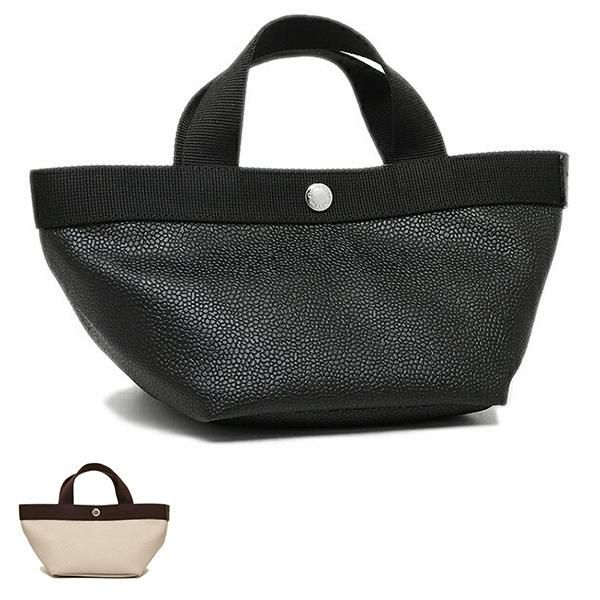 エルベシャプリエ トートバッグ レディース Herve Chapelier 701GP