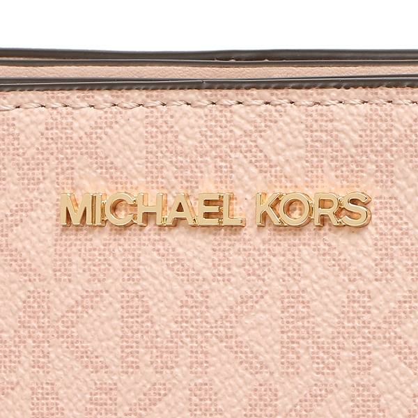 マイケルコース アウトレット ショルダーバッグ トリーシャ ライトピンク レディース MICHAEL KORS 35H1G9TC8B DK PWDR BLSH 詳細画像