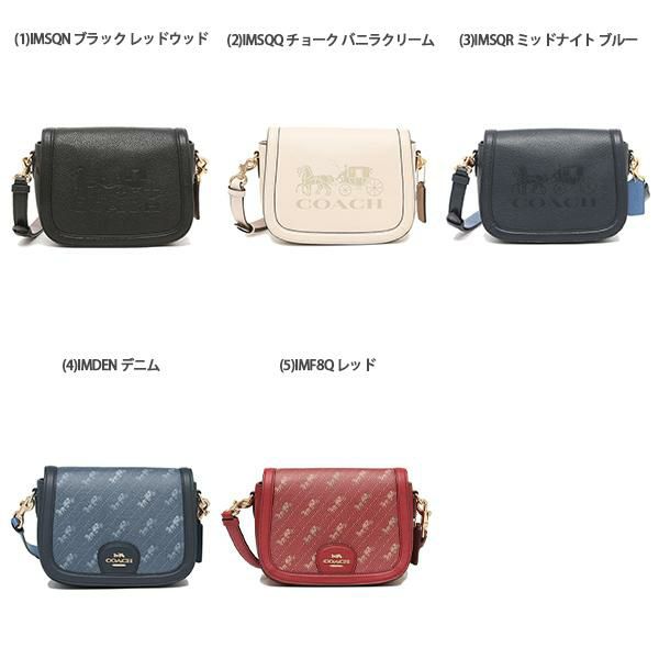 コーチ アウトレット ショルダーバッグ レディース COACH FC4058 FC4059 詳細画像