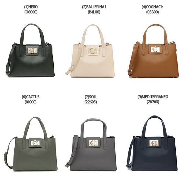 フルラ ハンドバッグ ショルダーバッグ Mサイズ レディース FURLA WB00560 ARE000 詳細画像