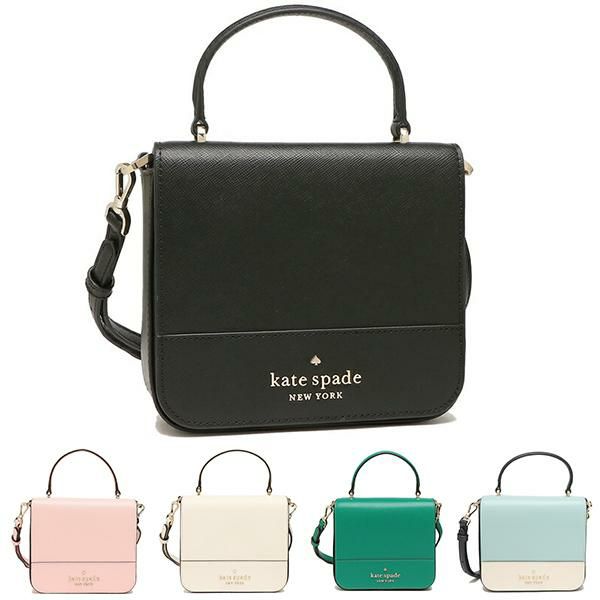 ケイトスペード アウトレット ショルダーバッグ ステイシー レディース KATE SPADE K7342