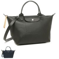 ロンシャン ハンドバッグ ショルダーバッグ プリアージュ シティ Sサイズ 2WAY レディース LONGCHAMP 1512 HYQ