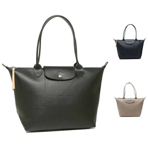 ロンシャン トートバッグ プリアージュ シティ Sサイズ レディース LONGCHAMP 2605 HYQ