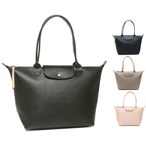 ロンシャン トートバッグ プリアージュ シティ Sサイズ レディース LONGCHAMP 2605 HYQ