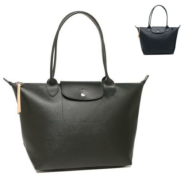 ロンシャン トートバッグ プリアージュ シティ Sサイズ レディース LONGCHAMP 2605 HYQ