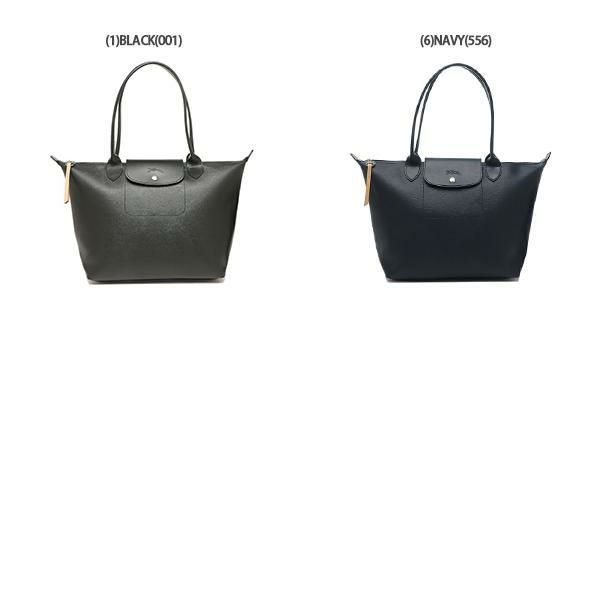 ロンシャン トートバッグ プリアージュ シティ Sサイズ レディース LONGCHAMP 2605 HYQ 詳細画像