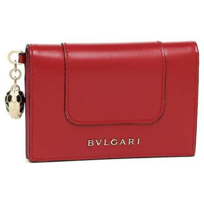 訳ありアウトレット】ダンヒル カードケース ブラウン メンズ DUNHILL