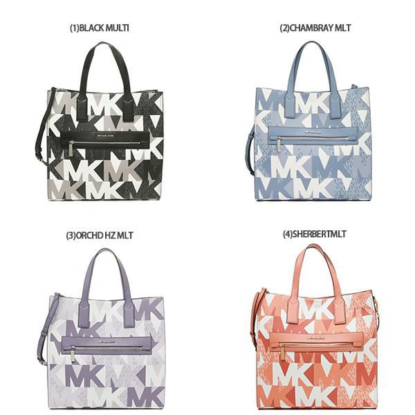 マイケルコース アウトレット ハンドバッグ ショルダーバッグ ケンリー レディース MICHAEL KORS 35H1SY9T3T 詳細画像