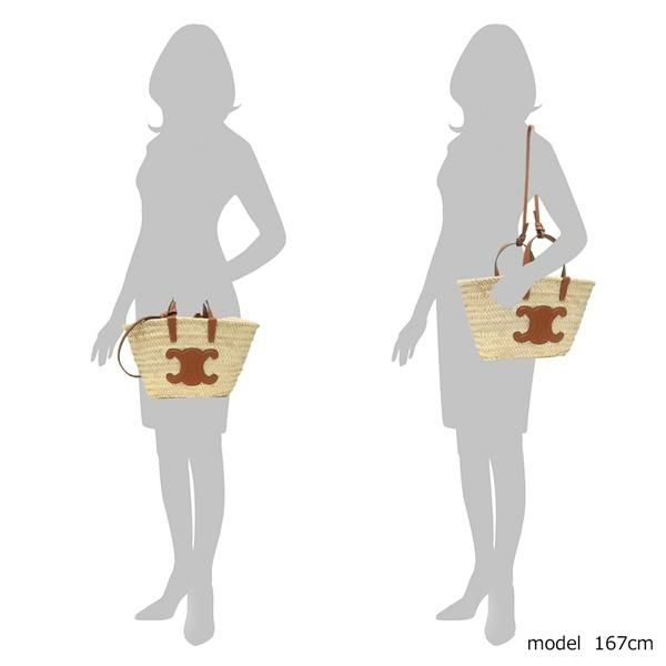 セリーヌ ハンドバッグ ショルダーバッグ ティーントリオンフ クラシック パニエ ブラウン レディース CELINE 194002EFA 04LU 詳細画像