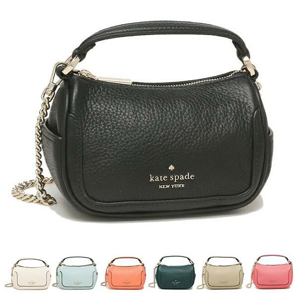 ケイトスペード アウトレット ショルダーバッグ スムーシュ レディース KATE SPADE K7335