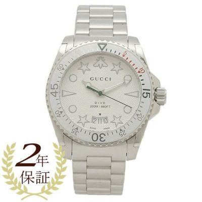 2年保証】グッチ 時計 メンズ 腕時計 GUCCI Gラウンド クロノグラフ