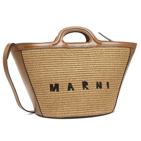 マルニ ハンドバッグ ショルダーバッグ トロピカリア Sサイズ かごバッグ 2WAY ブラウン レディース MARNI BMMP0068Q0 P3860 00M50