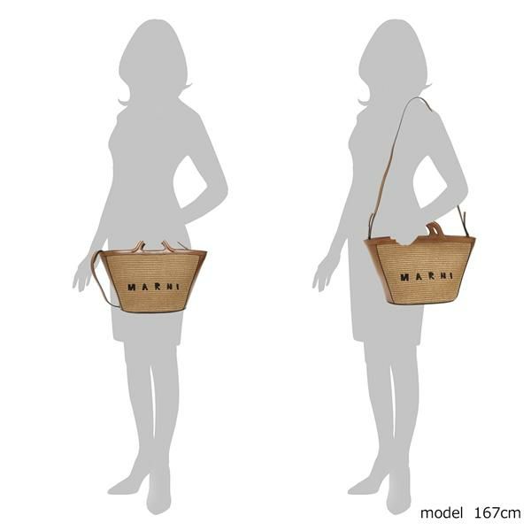マルニ ハンドバッグ ショルダーバッグ トロピカリア Sサイズ かごバッグ 2WAY ブラウン レディース MARNI BMMP0068Q0 P3860 00M50 詳細画像