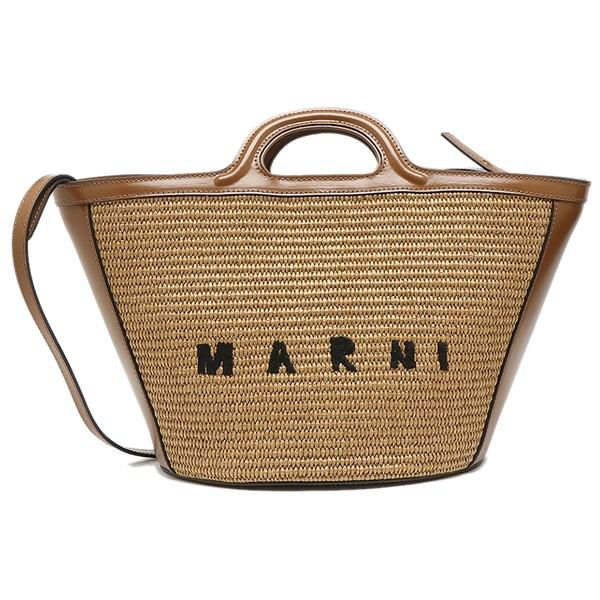 マルニ ハンドバッグ ショルダーバッグ トロピカリア Sサイズ かごバッグ 2WAY ブラウン レディース MARNI BMMP0068Q0 P3860 00M50 詳細画像