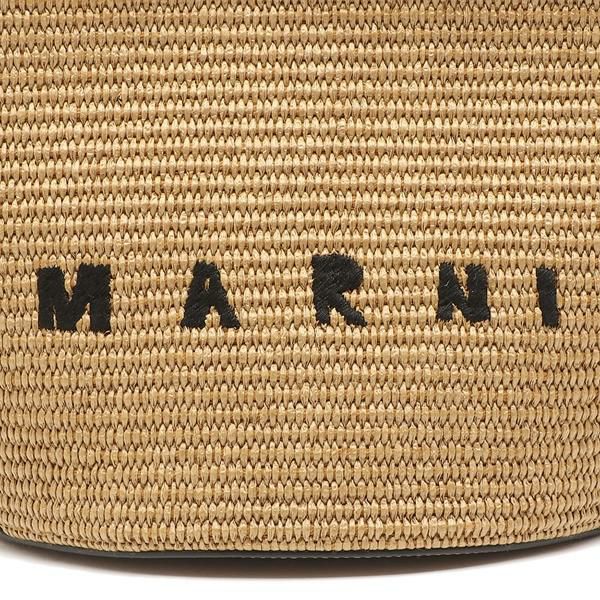 マルニ ハンドバッグ ショルダーバッグ トロピカリア Sサイズ かごバッグ 2WAY ブラウン レディース MARNI BMMP0068Q0 P3860 00M50 詳細画像