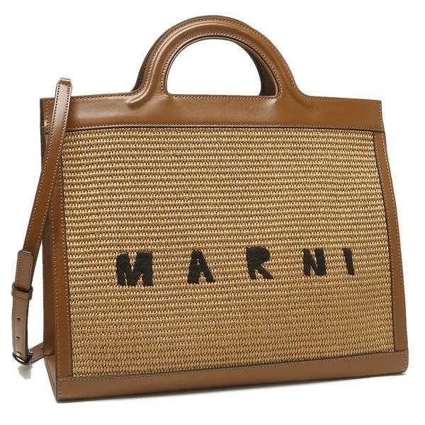 マルニ ハンドバッグ ショルダーバッグ トロピカリア かごバッグ 2WAY ブラウン レディース MARNI BMMP0090Q0 P3860 00M50 A4対応