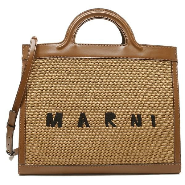 マルニ ハンドバッグ ショルダーバッグ トロピカリア かごバッグ 2WAY ブラウン レディース MARNI BMMP0090Q0 P3860 00M50 A4対応 詳細画像