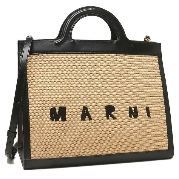 マルニ ハンドバッグ ショルダーバッグ トロピカリア かごバッグ カゴバッグ 2WAY ベージュ ブラック レディース MARNI BMMP0090Q0 P3860 Z1V62 A4対応 …