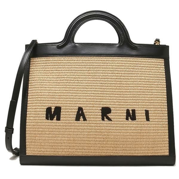 マルニ ハンドバッグ ショルダーバッグ トロピカリア かごバッグ 2WAY ベージュ ブラック レディース MARNI BMMP0090Q0 P3860 Z1V62 A4対応 詳細画像