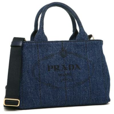 PRADA プラダ バッグ・カバン|海外ブランド通販AXES