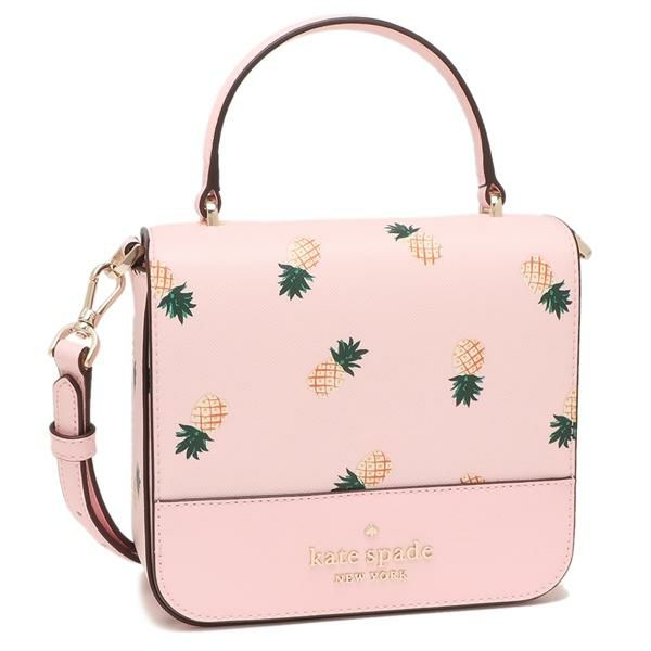 ケイトスペード アウトレット ショルダーバッグ ステイシー ピンク レディース KATE SPADE K7629 650