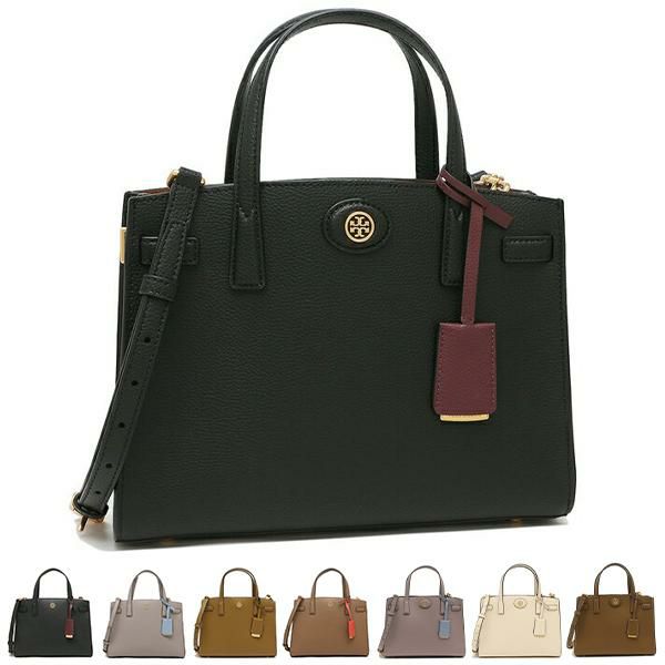 トリーバーチ ショルダーバッグ ウォーカー レディース TORY BURCH 73625