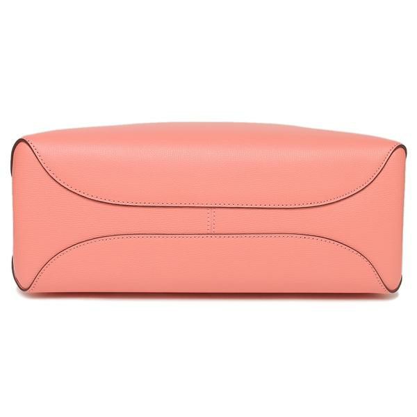 ケイトスペード トートバッグ オールデイ ピンク レディース KATE SPADE K7744 650 A4対応 詳細画像