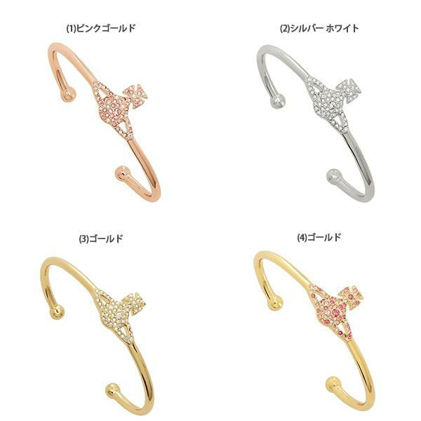 ヴィヴィアンウエストウッド ブレスレット アクセサリー グレースバスレリーフ バングル レディース VIVIENNE WESTWOOD 61010007 詳細画像