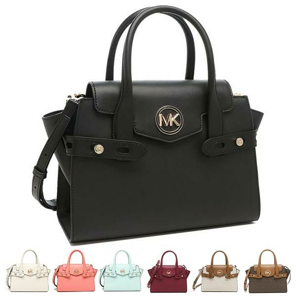 マイケルコース アウトレット ハンドバッグ ショルダーバッグ カルメン レディース MICHAEL KORS 35S2GNMS8L