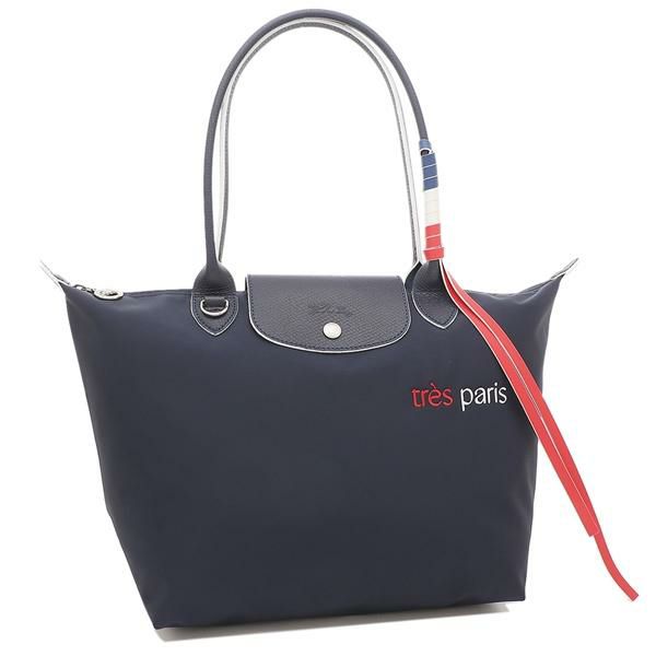 ロンシャン トートバッグ プリアージュ トレパリ Sサイズ ネイビー レディース LONGCHAMP 2605 HBG 006