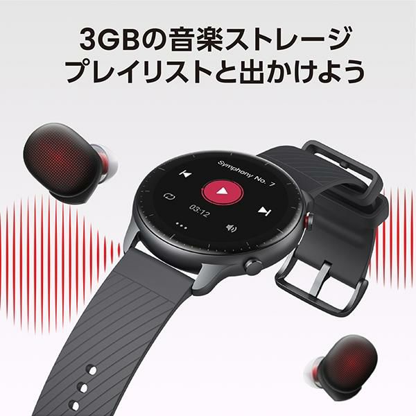 アマズフィット メンズ レディース 時計 ジーティーアール2 46.4×46.4mm 充電式クォーツ ブラック Amazfit SP170027C150 シリコン 詳細画像