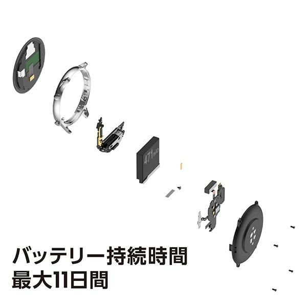 アマズフィット メンズ レディース 時計 ジーティーアール2 46.4×46.4mm 充電式クォーツ ベージュ Amazfit SP170027C170 シリコン 詳細画像