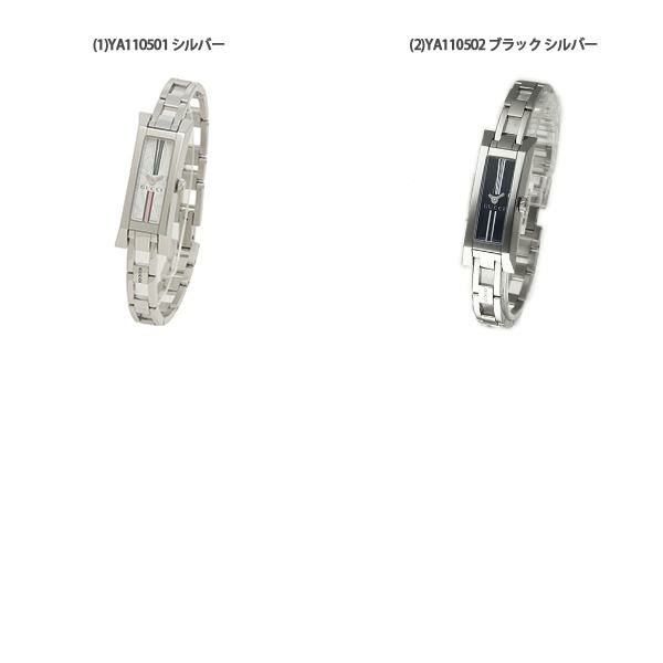 グッチ 時計 レディース Gリンク 14×27mm クォーツ ホワイト シルバー