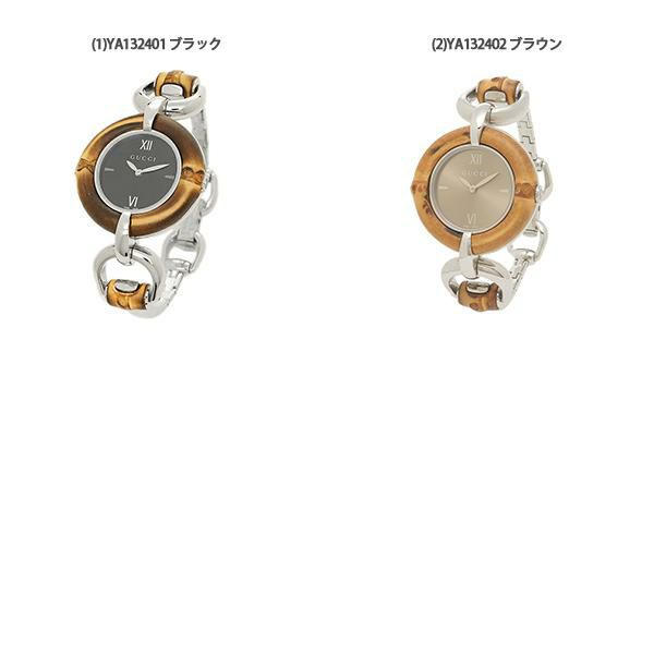 グッチ 時計 レディース バンブー 34mm クォーツ GUCCI ステンレス 詳細画像