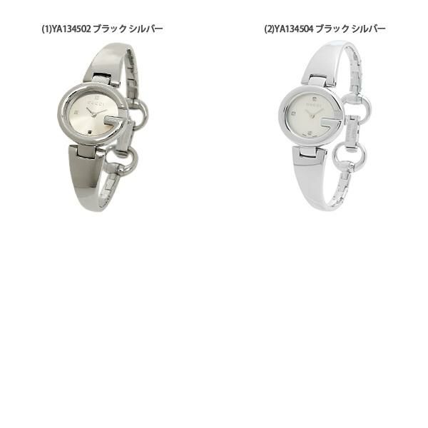 グッチ 時計 レディース 27mm クォーツ GUCCI ステンレス 詳細画像