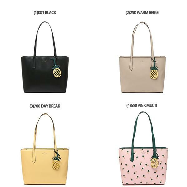 ケイトスペード アウトレット トートバッグ マーリー レディース KATE SPADE K7352 詳細画像