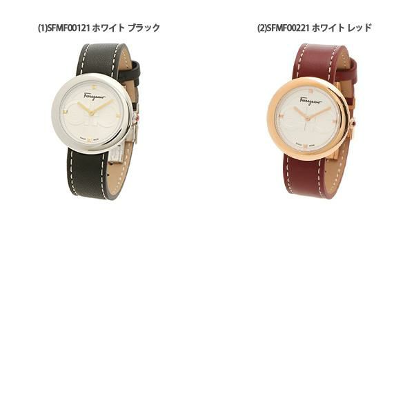 サルヴァトーレフェラガモ 時計 レディース ボクシーズ 23mm クォーツ Salvatore Ferragamo レザー 詳細画像