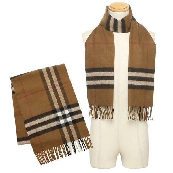 バーバリー マフラー ジャイアントチェック ブラウン メンズ レディース BURBERRY 8037147 A8773 マルチカラー