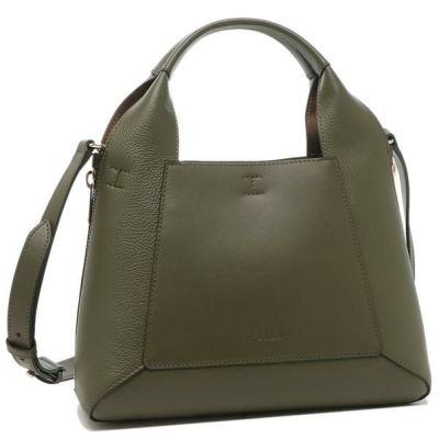 フルラ ハンドバッグ ショルダーバッグ ジルダ Mサイズ レディース