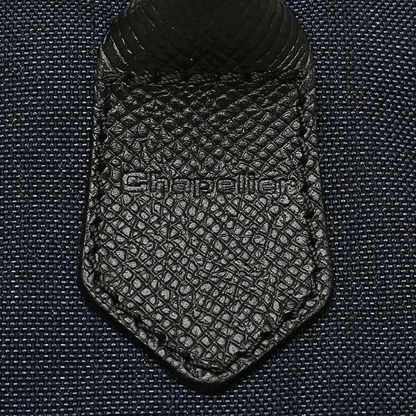 エルベシャプリエ トートバッグ Herve Chapelier 1407C 19N レディース ネイビー 詳細画像