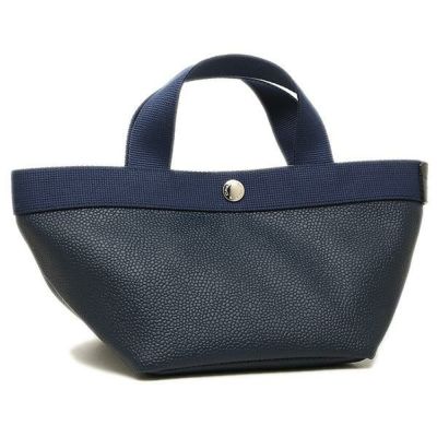 エルベシャプリエ トートバッグ Lサイズ レディース Herve