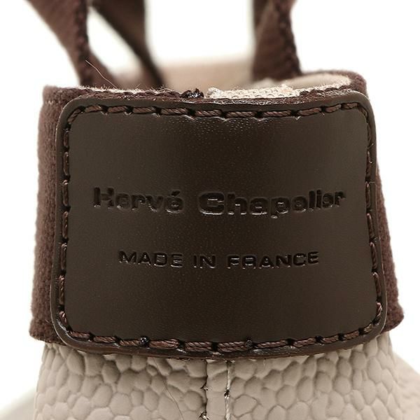 エルベシャプリエ バッグ Herve Chapelier 701GP 63 69 リュクス S SQUARE BASE TOTE BAG トートバッグ MASTIC/MOKA 詳細画像